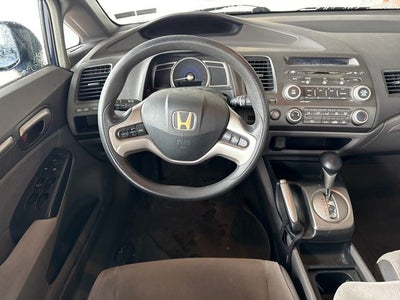 2008 Honda Civic EX