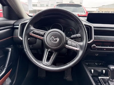 2023 Mazda Mazda CX-50 2.5 Turbo Meridian Edition