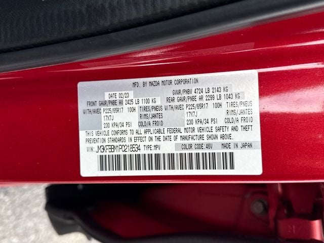 2023 Mazda Mazda CX-5 2.5 S Select Package