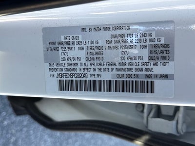 2023 Mazda Mazda CX-5 2.5 S Preferred Package