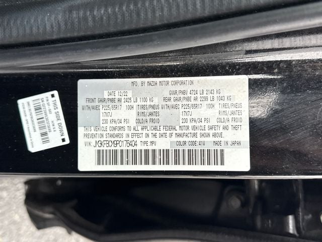 2023 Mazda Mazda CX-5 2.5 S Preferred Package