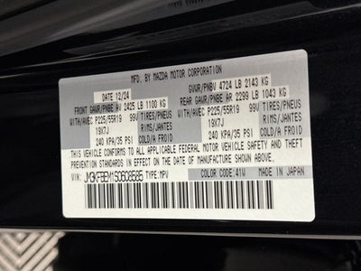 2025 Mazda Mazda CX-5 2.5 S Premium Plus Package