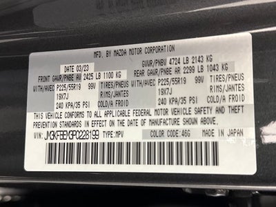 2023 Mazda Mazda CX-5 2.5 S Premium Plus Package