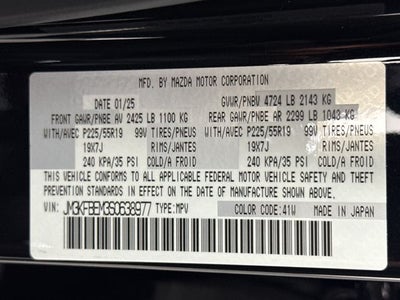 2025 Mazda Mazda CX-5 2.5 S Premium Plus Package