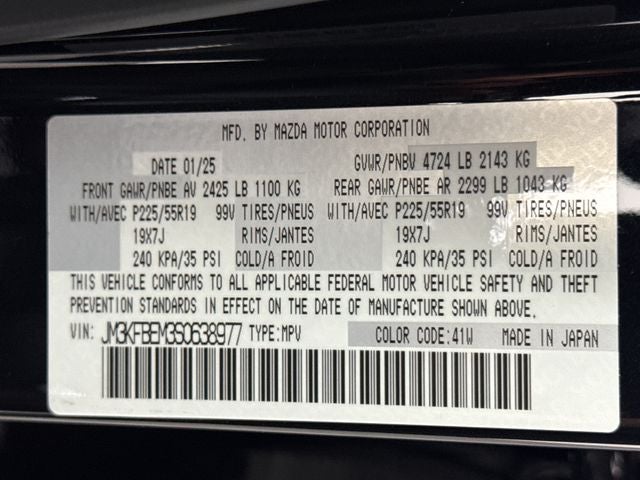 2025 Mazda Mazda CX-5 2.5 S Premium Plus Package