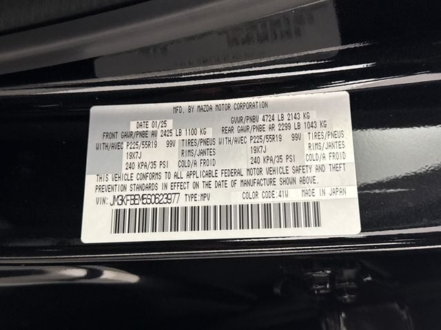 2025 Mazda Mazda CX-5 2.5 S Premium Plus Package