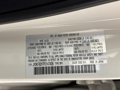 2023 Mazda Mazda CX-5 2.5 S Premium Plus Package