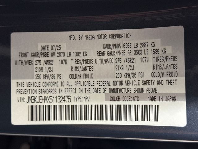 2025 Mazda Mazda CX-70 PHEV Premium Plus