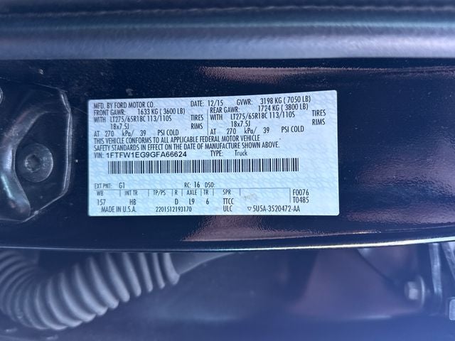 2016 Ford F-150 Lariat