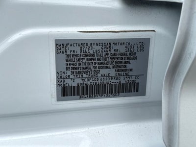 2023 Nissan Sentra SR