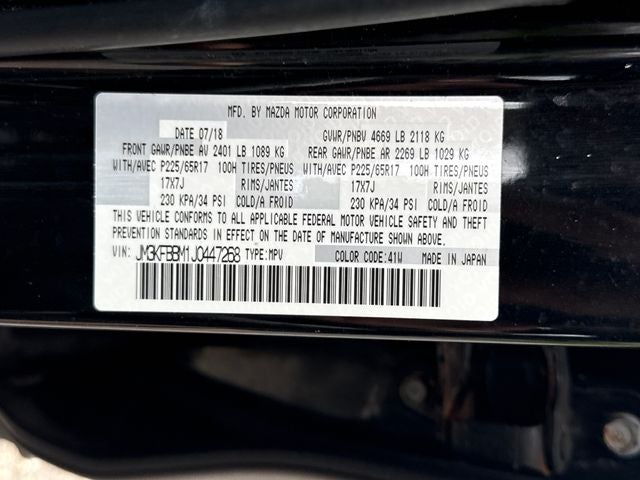 2018 Mazda Mazda CX-5 Sport