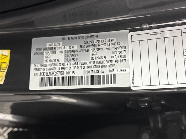 2023 Mazda Mazda CX-5 2.5 S Premium Package