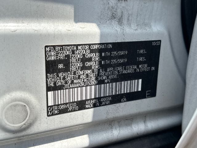 2024 Toyota Venza XLE