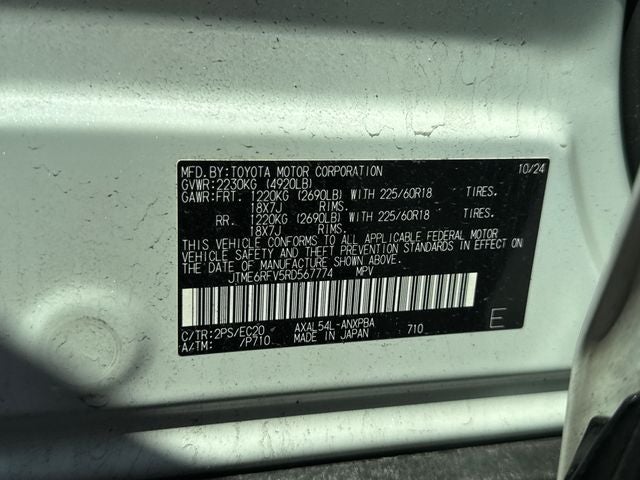2024 Toyota RAV4 Hybrid XSE