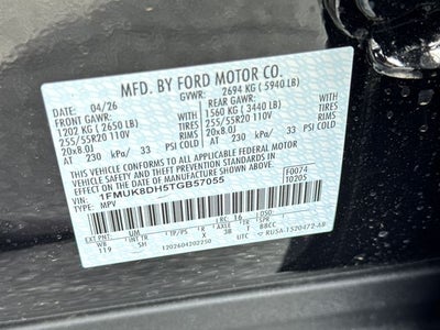 2026 Ford Explorer Active