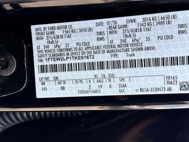 2026 Ford F-150 STX