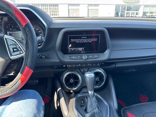 2017 Chevrolet Camaro 1LT