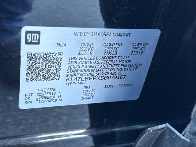 2025 Buick Envista Sport Touring