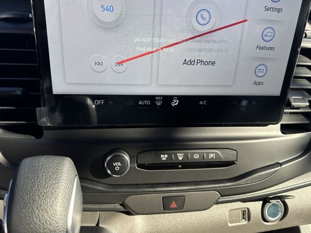 2026 Ford Transit-250 Base