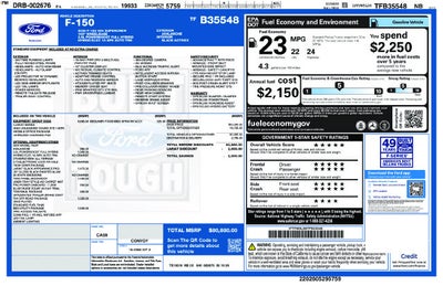 2026 Ford F-150 Lariat