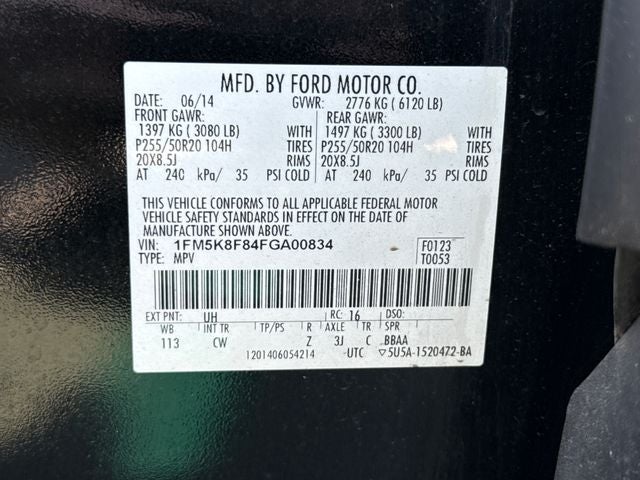 2015 Ford Explorer Limited