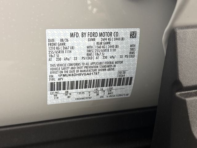 2027 Ford Explorer Active