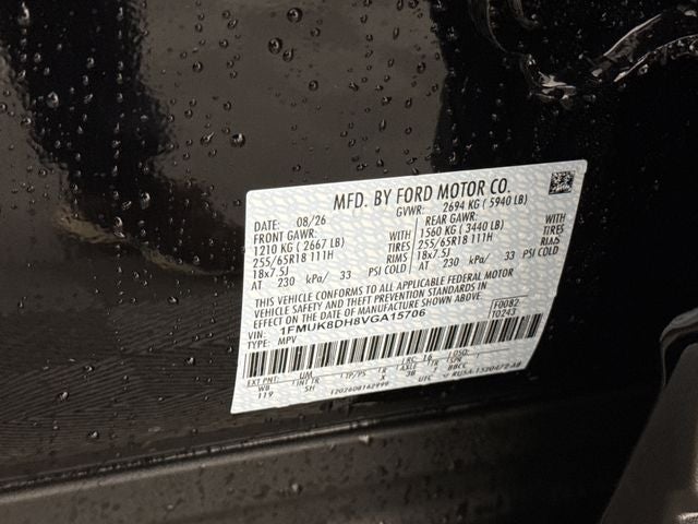 2027 Ford Explorer Active