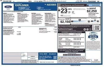 2026 Ford Explorer Active