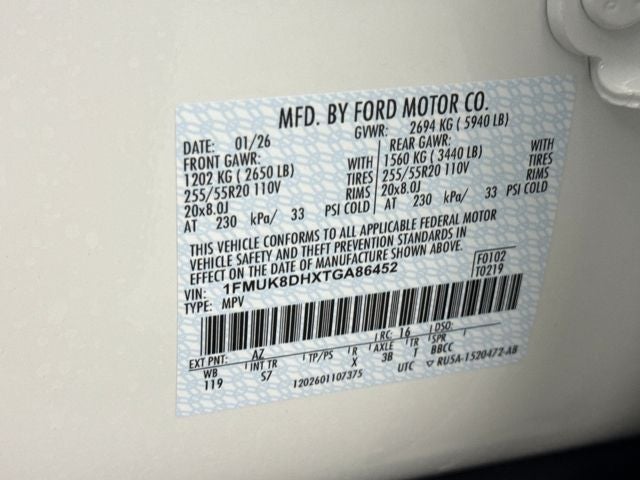 2026 Ford Explorer Active