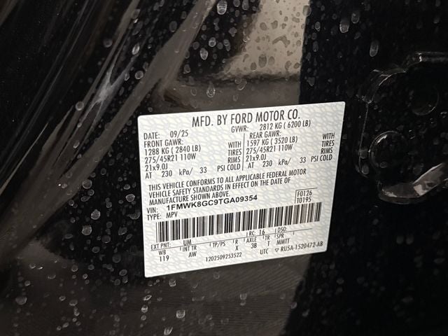 2026 Ford Explorer ST