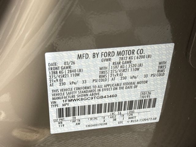 2026 Ford Explorer ST