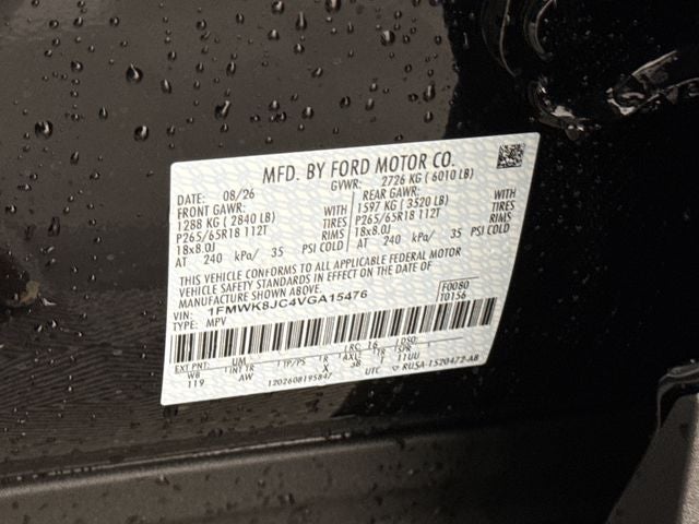 2027 Ford Explorer Tremor