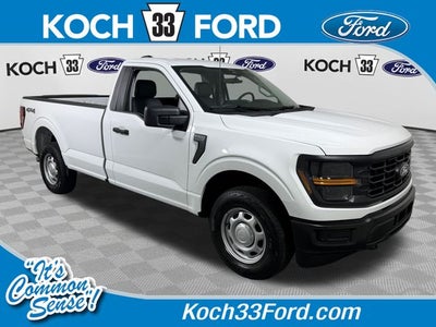 2026 Ford F-150 XL