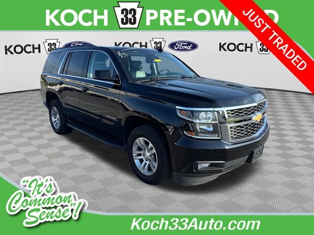 2020 Chevrolet Tahoe LT