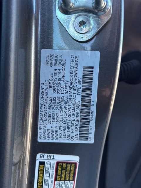 2024 Acura RDX Advance Package SH-AWD