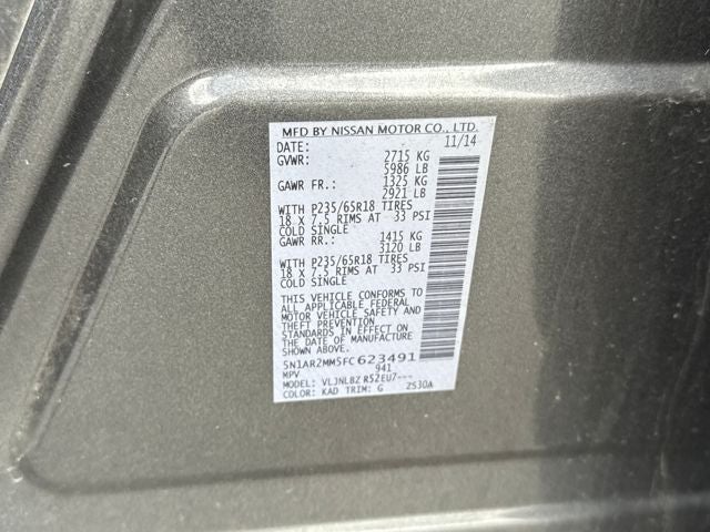 2015 Nissan Pathfinder S