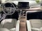 2023 Toyota Sienna XLE 7 Passenger