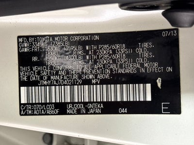 2013 Toyota Land Cruiser Base