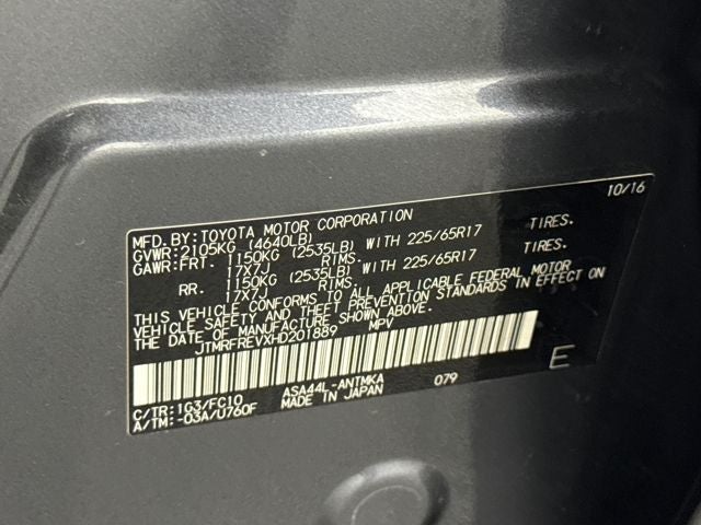 2017 Toyota RAV4 XLE