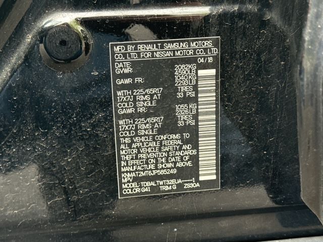 2018 Nissan Rogue SV