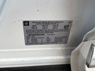 2025 Buick Envision Avenir