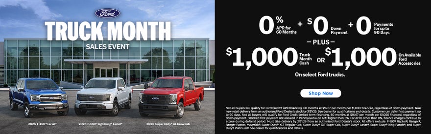 Ford Truck Month Sales Event 